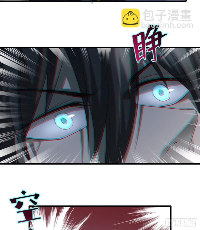 115-第114话