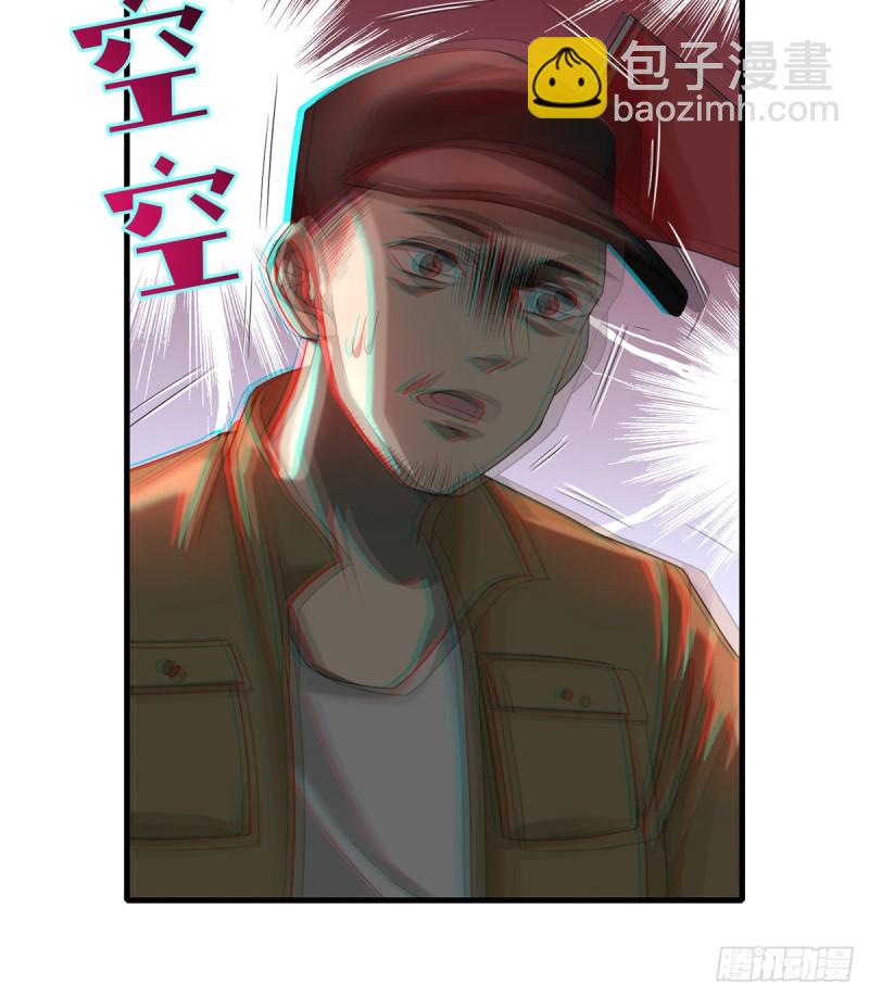 115-第114话