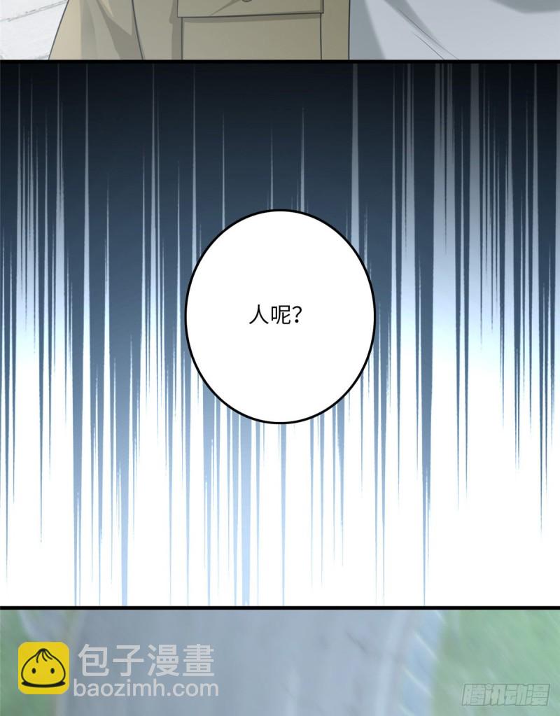 115-第114话