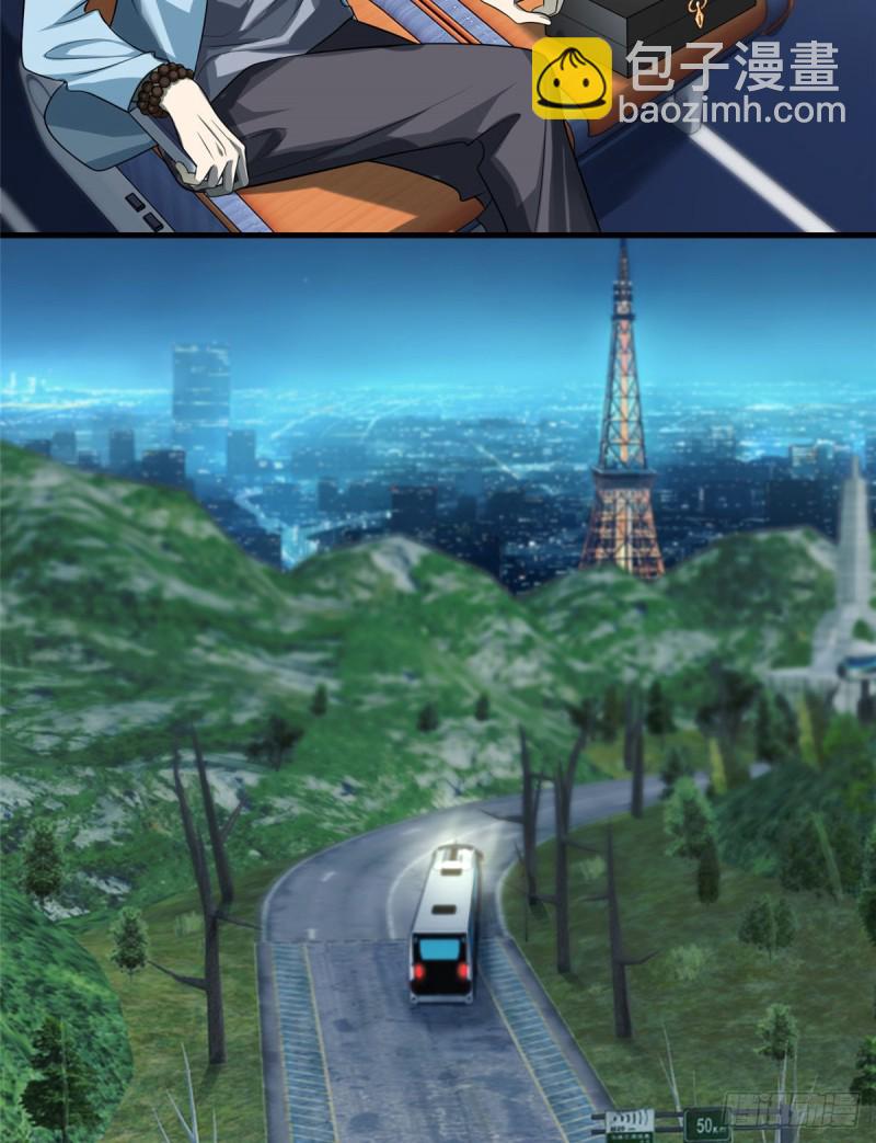 115-第114话