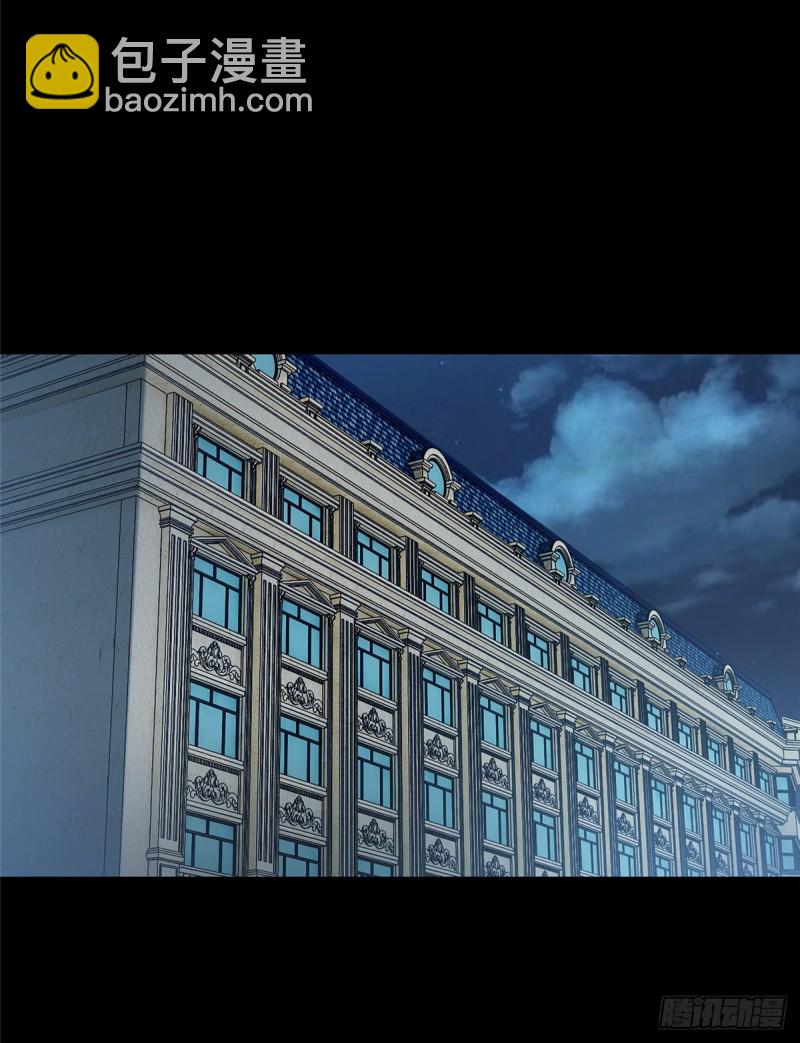 115-第114话