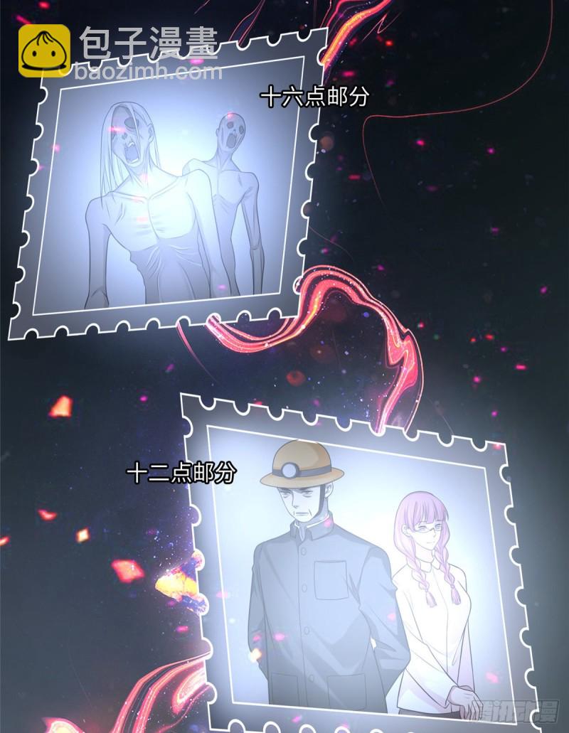 115-第114话