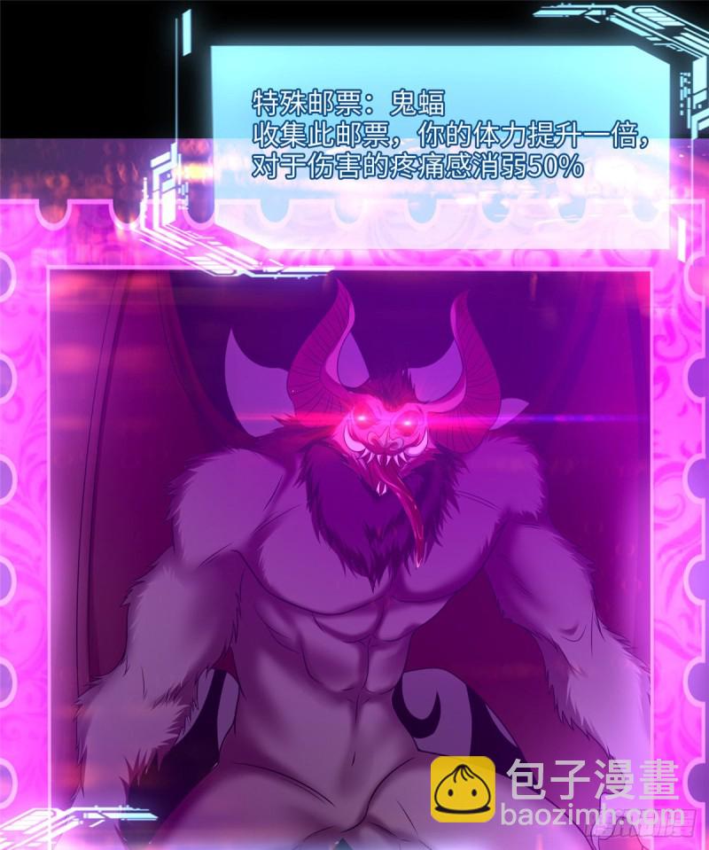 115-第114话