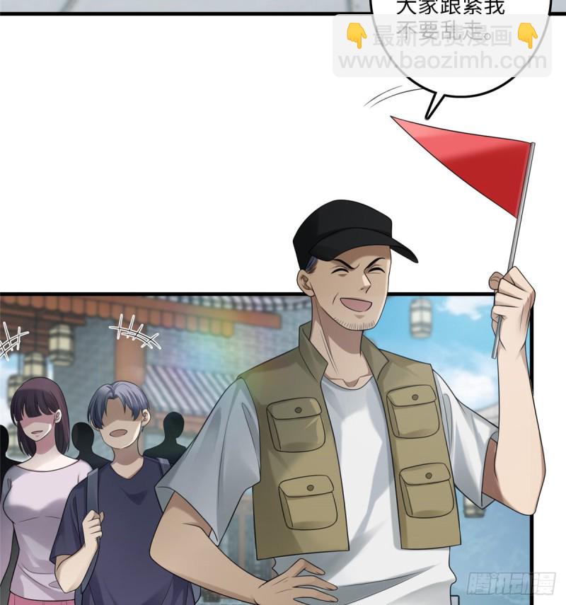 115-第114话
