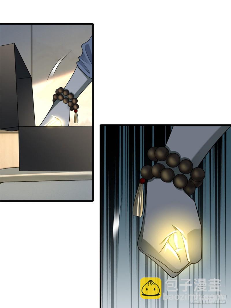 115-第114话