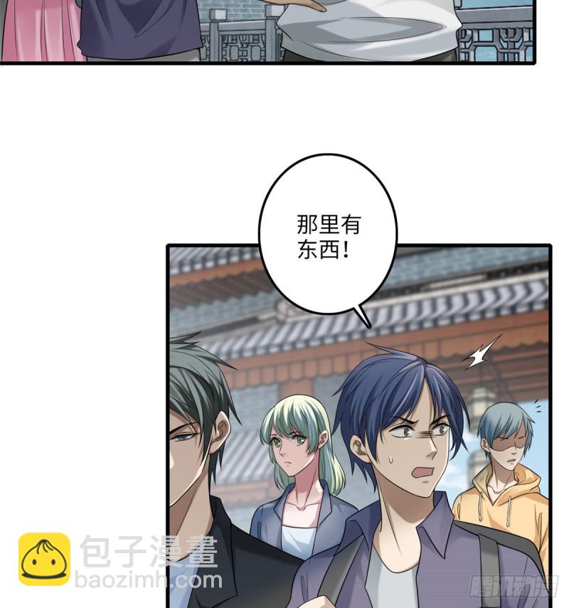 115-第114话