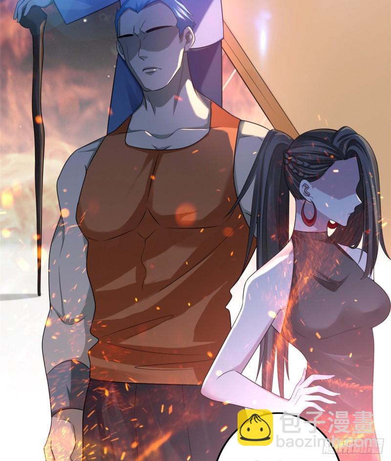 118(1/2)-第118话