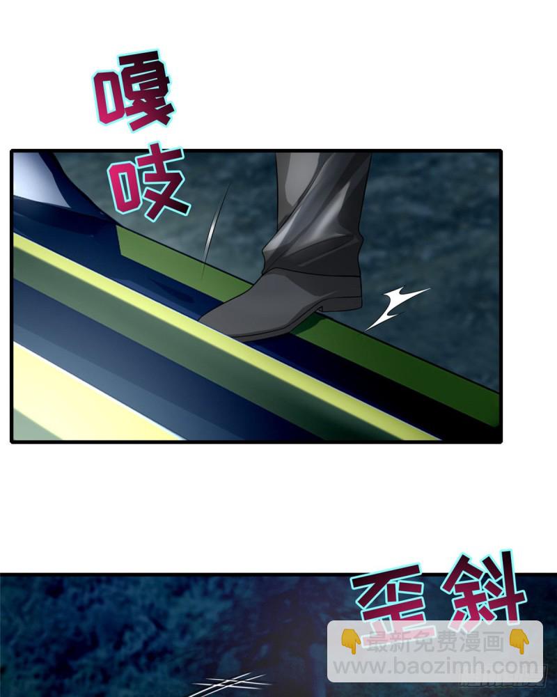 120-第120话