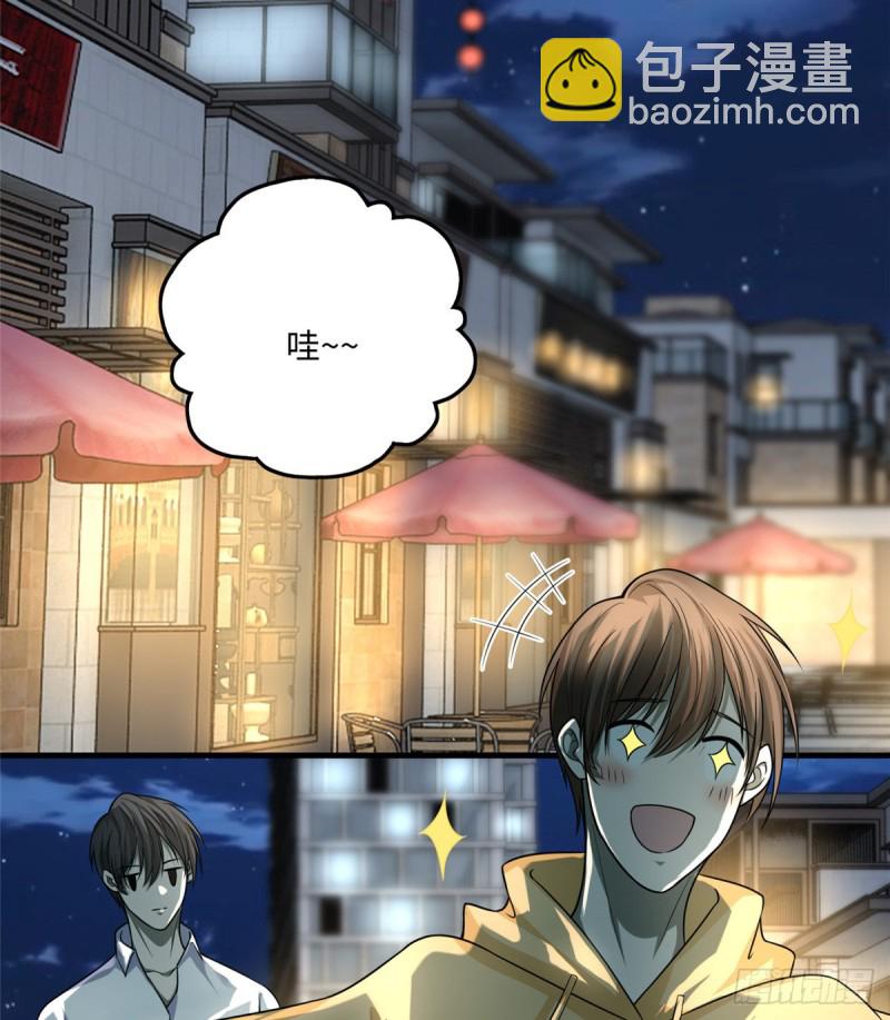 120-第120话