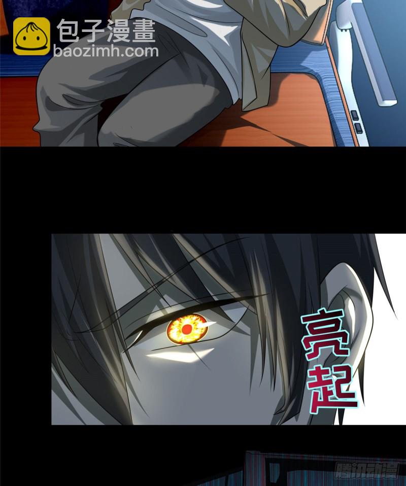 120-第120话