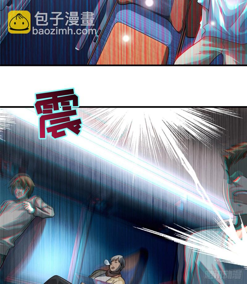 120-第120话