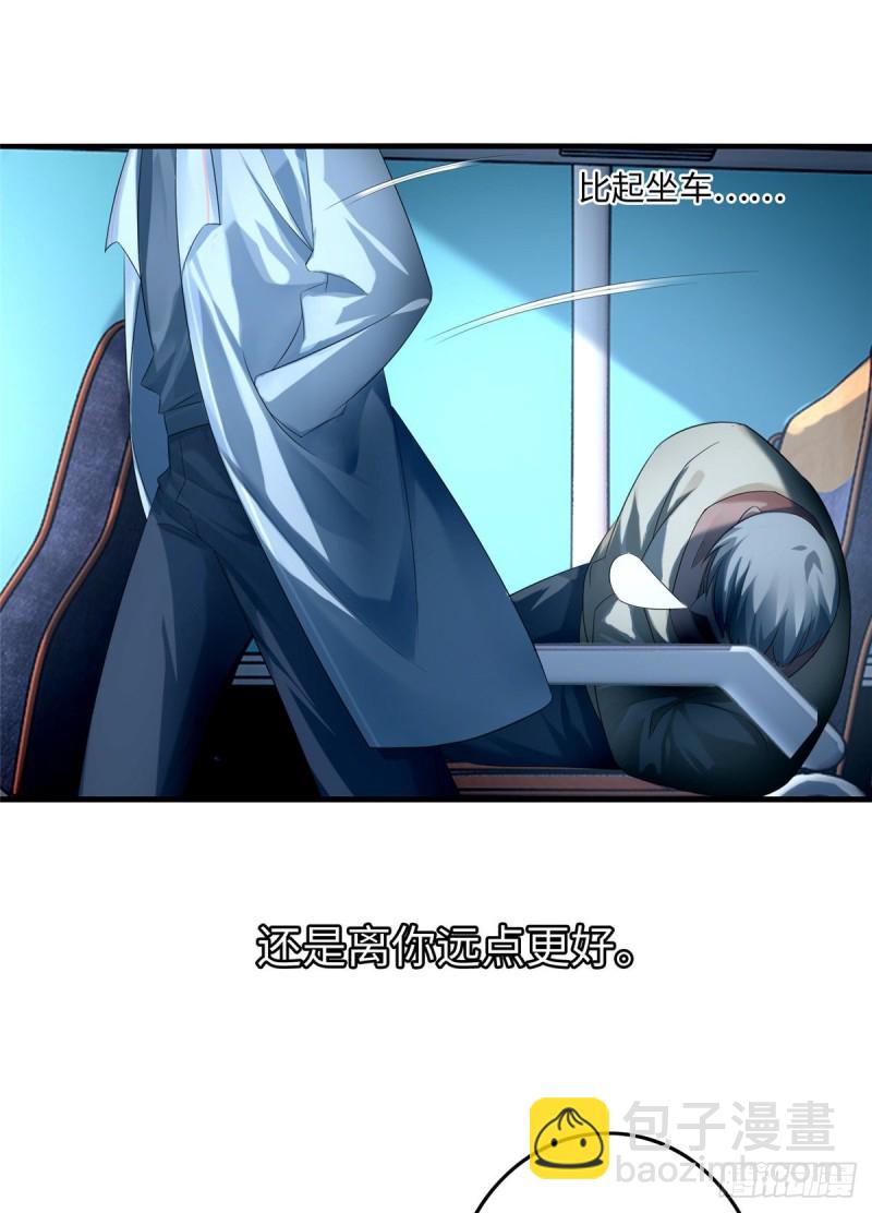 120-第120话