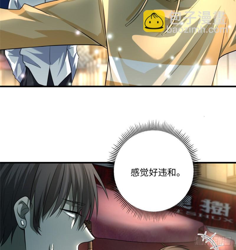 120-第120话