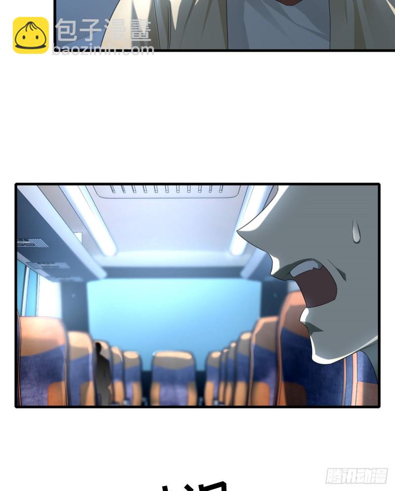 120-第120话