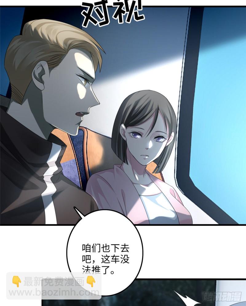 120-第120话