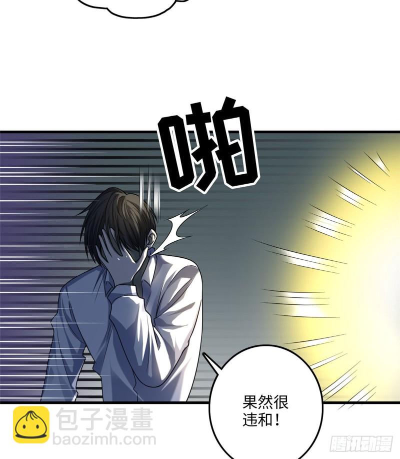 120-第120话