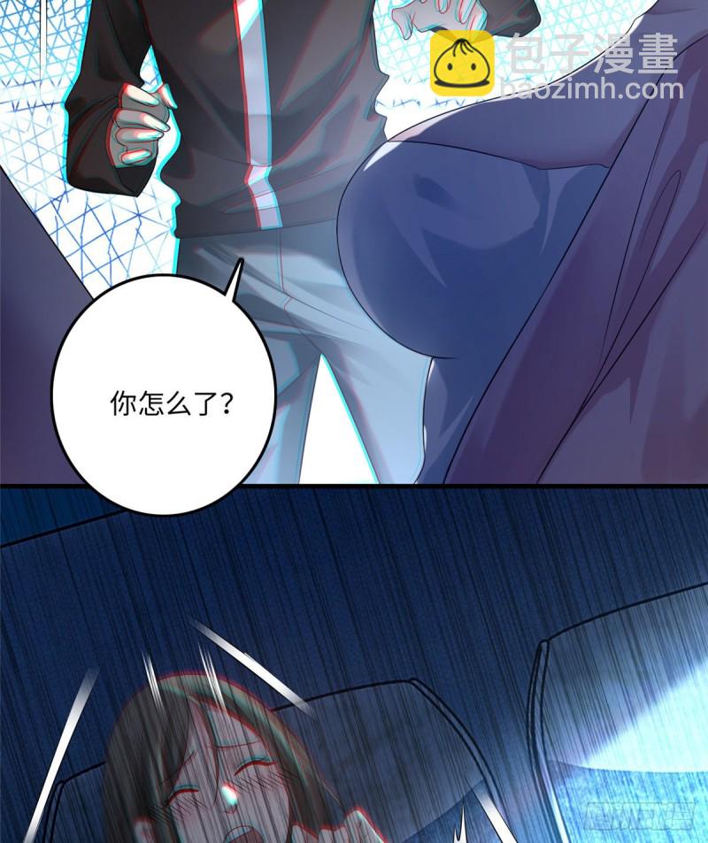 122(1/2)-第122话