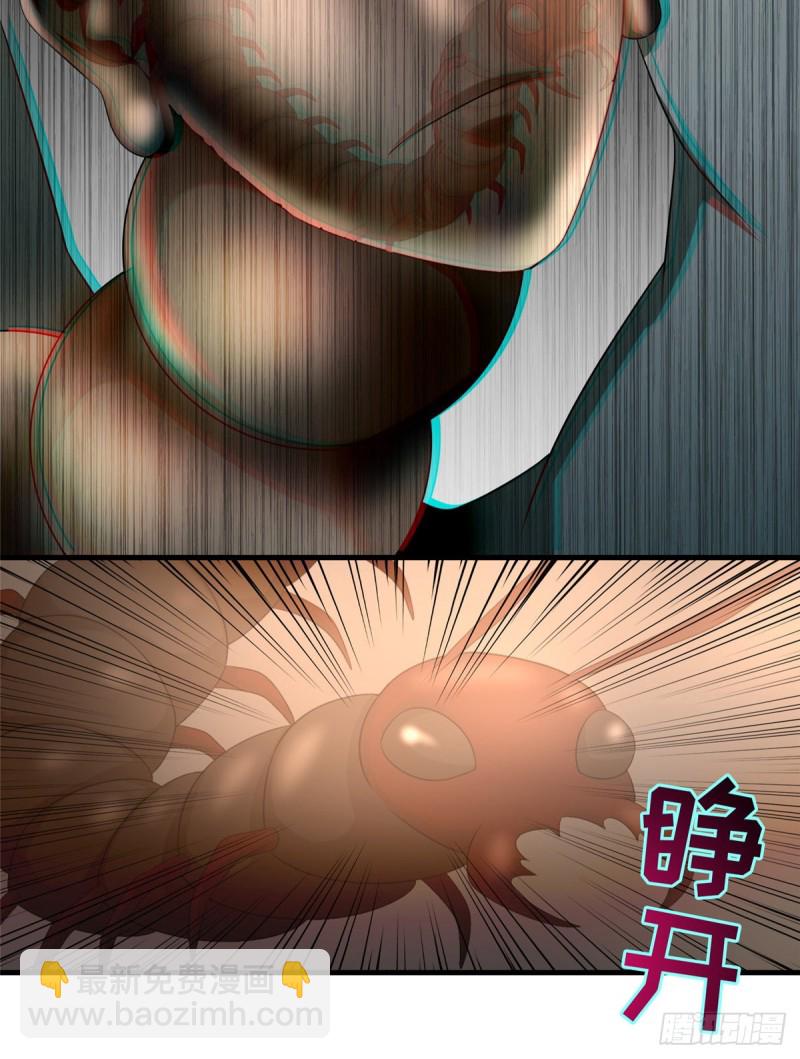 124-第124话