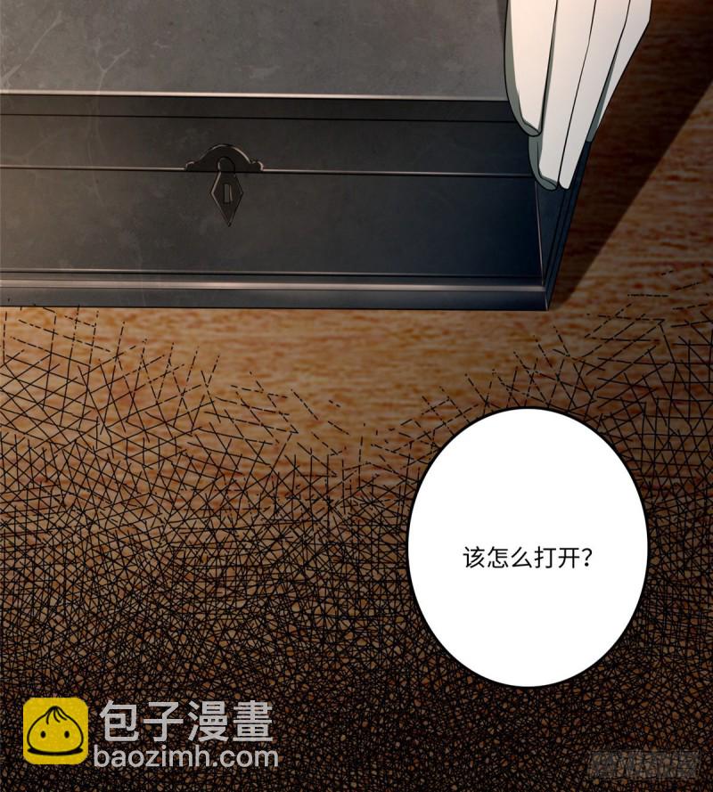 124-第124话
