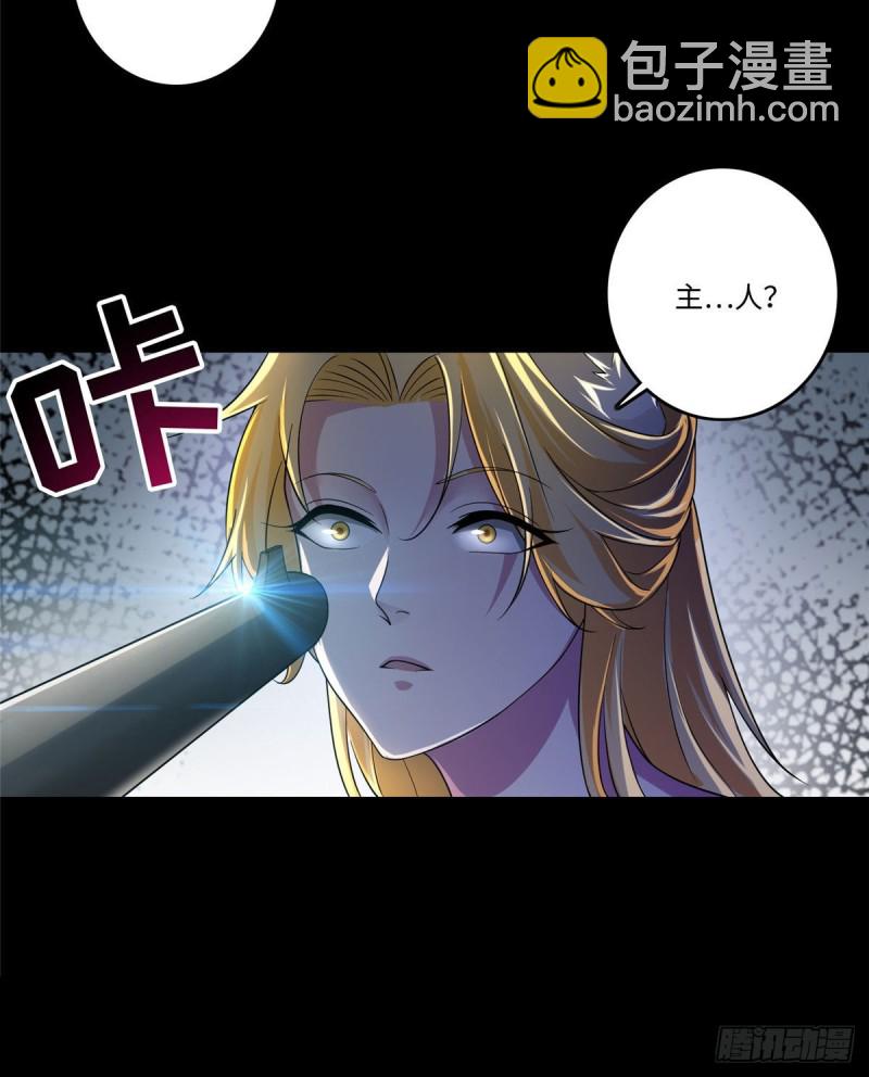 126-第126话