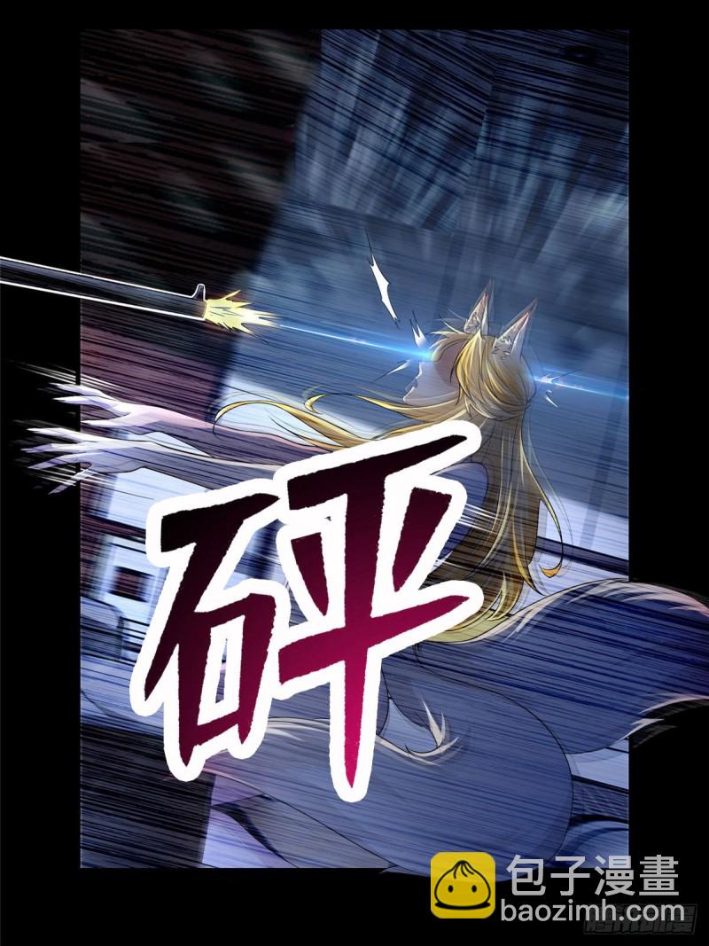 126-第126话