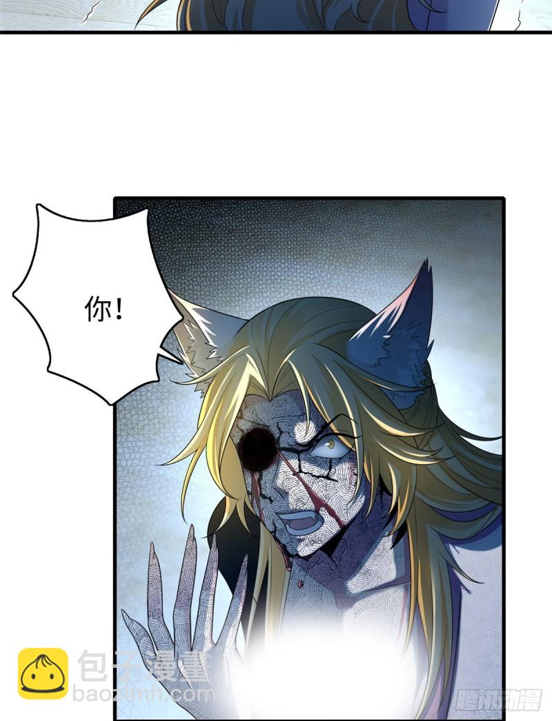 126-第126话