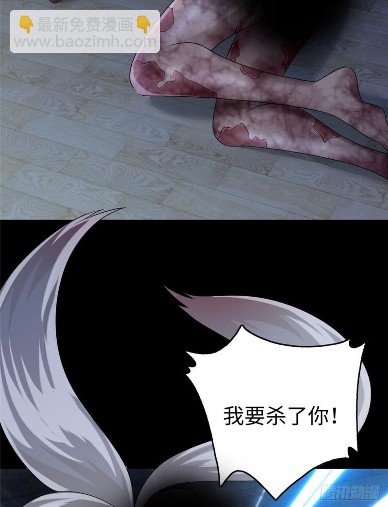 126-第126话