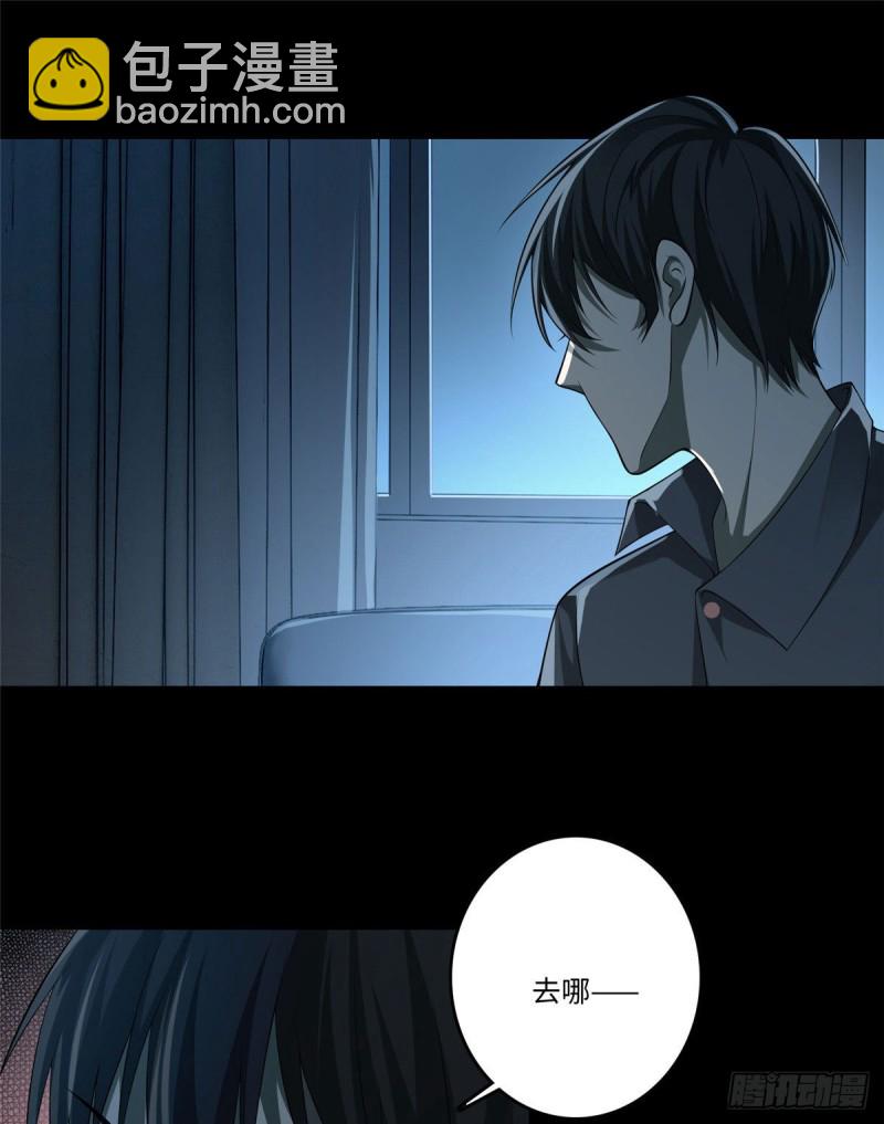126-第126话