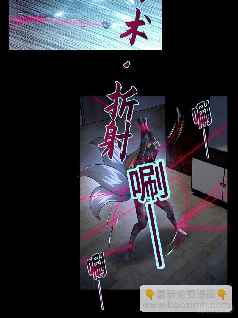 126-第126话