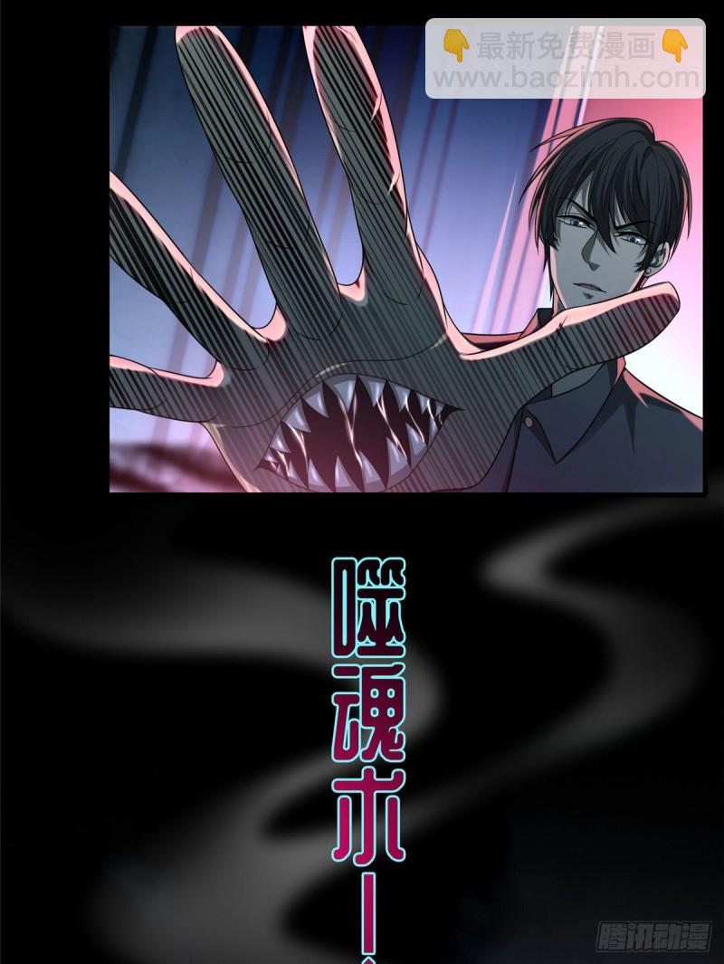 126-第126话