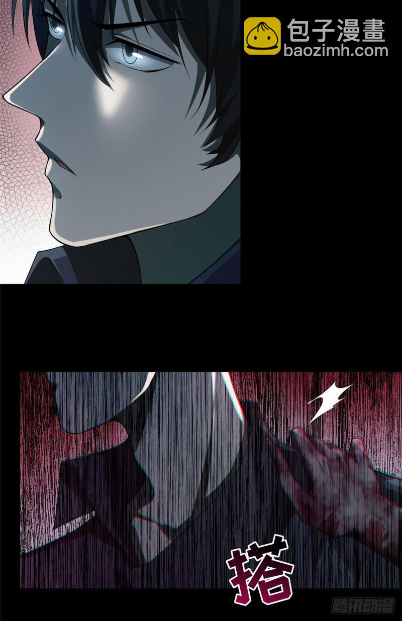 126-第126话