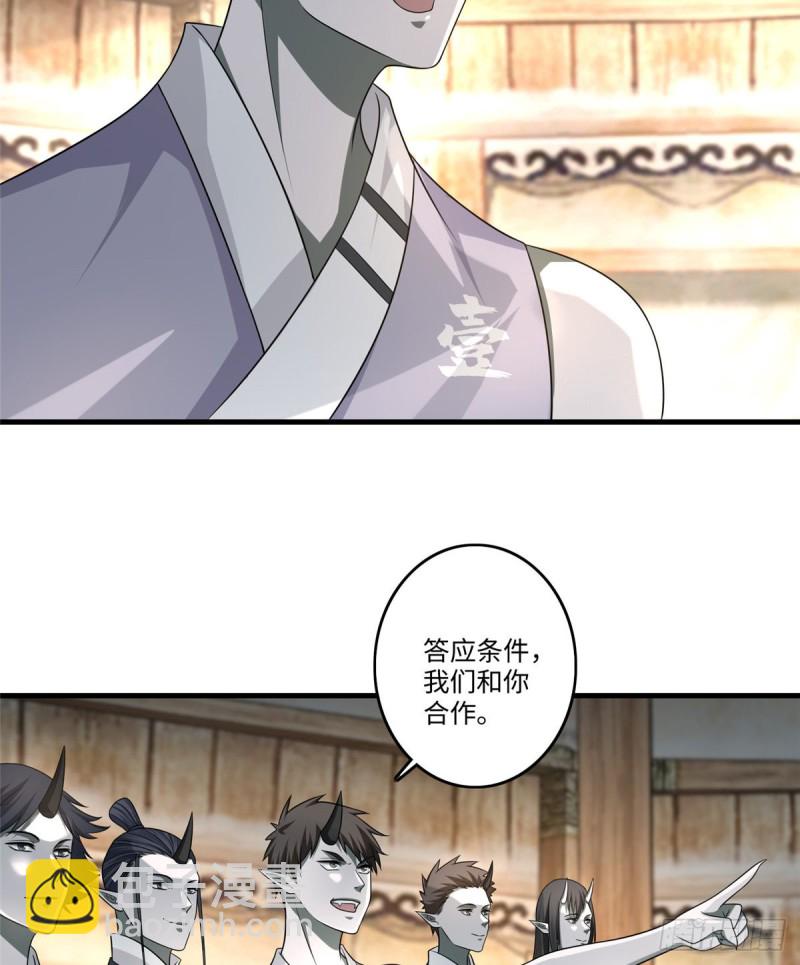 128-第128话