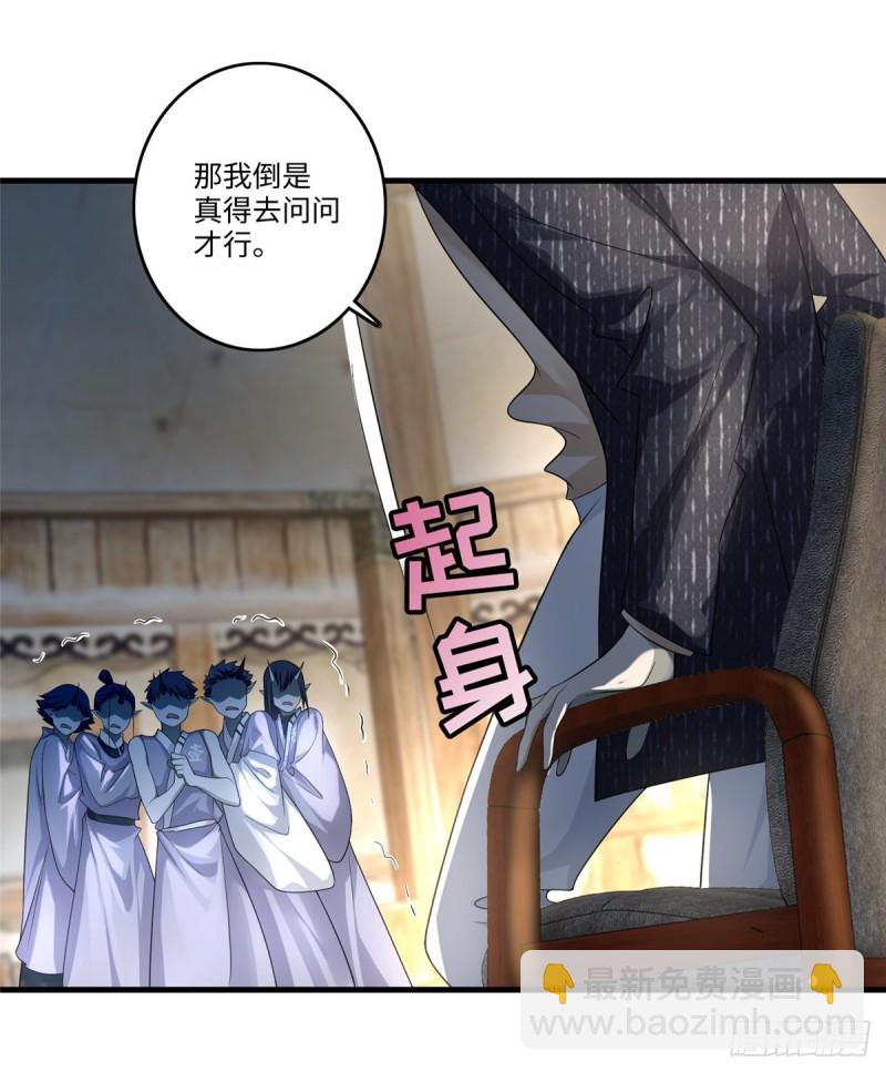 128-第128话
