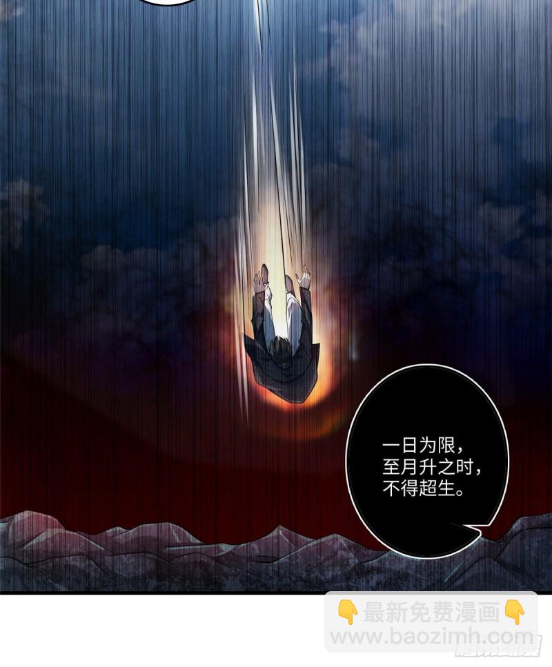 128-第128话