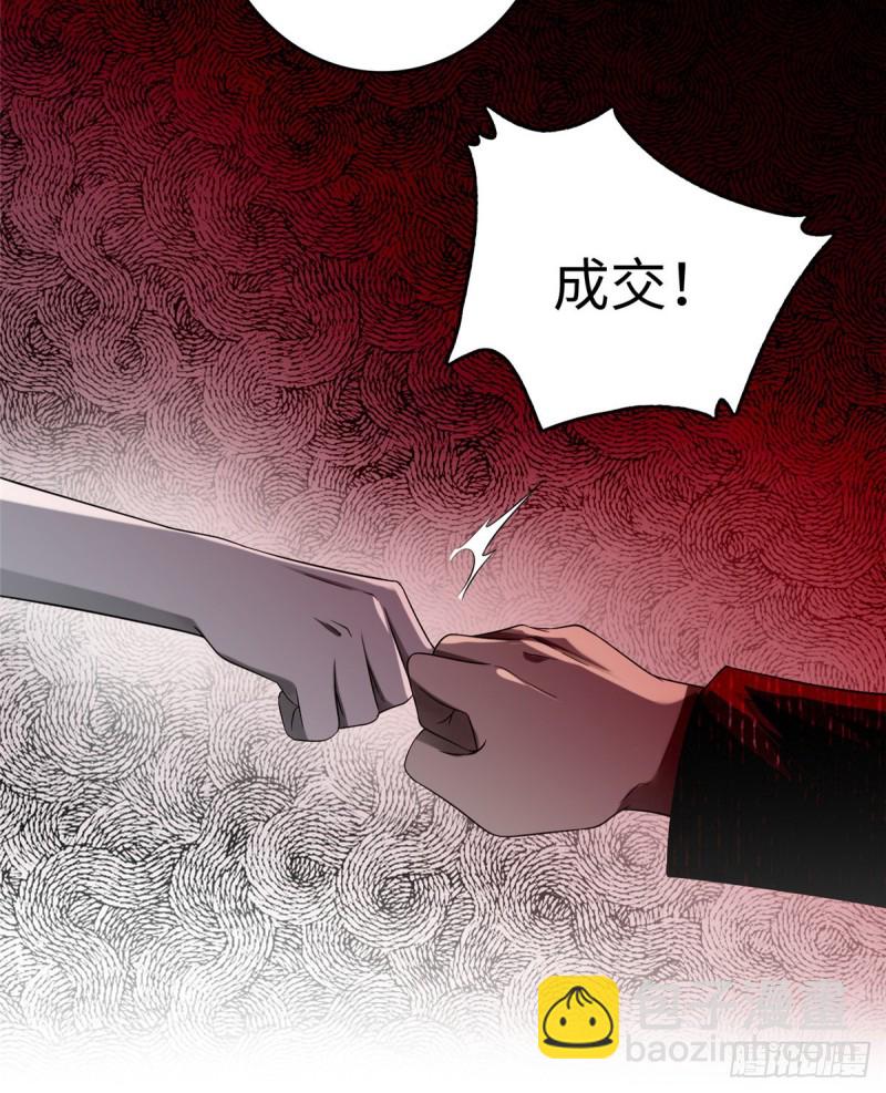 128-第128话