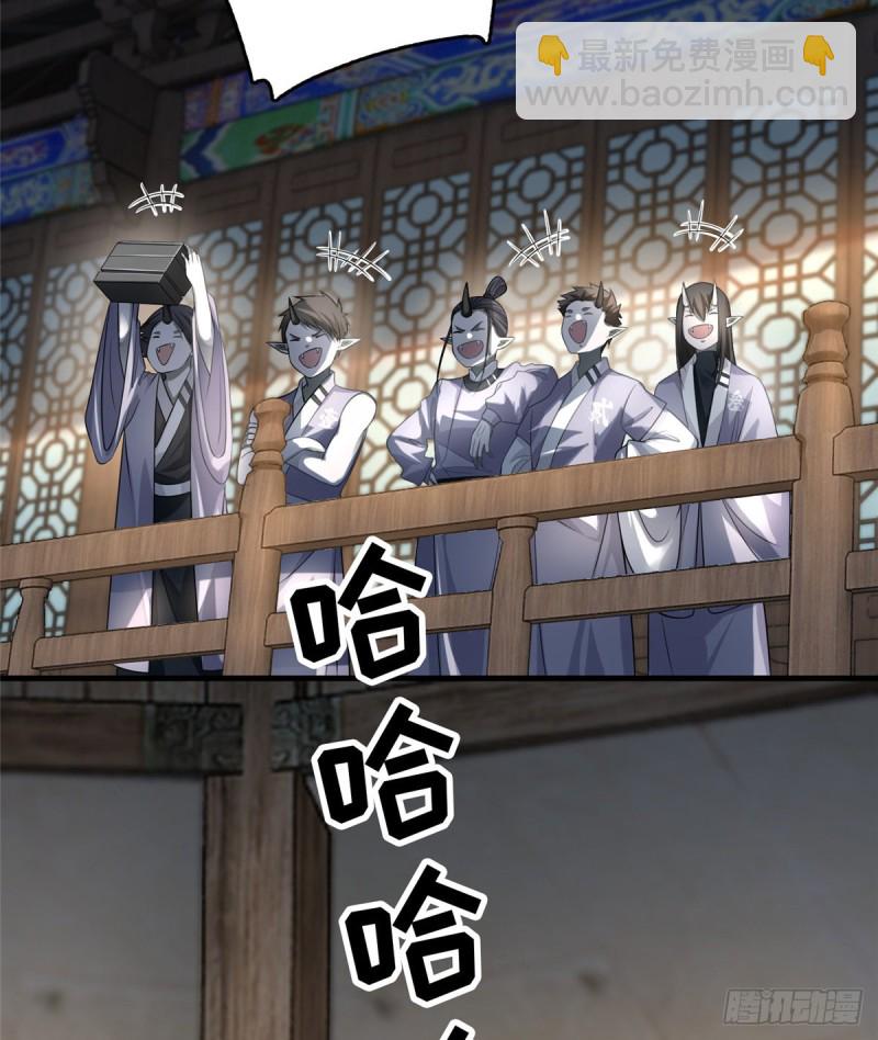 128-第128话