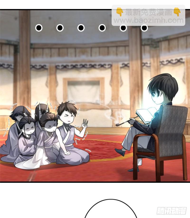 128-第128话