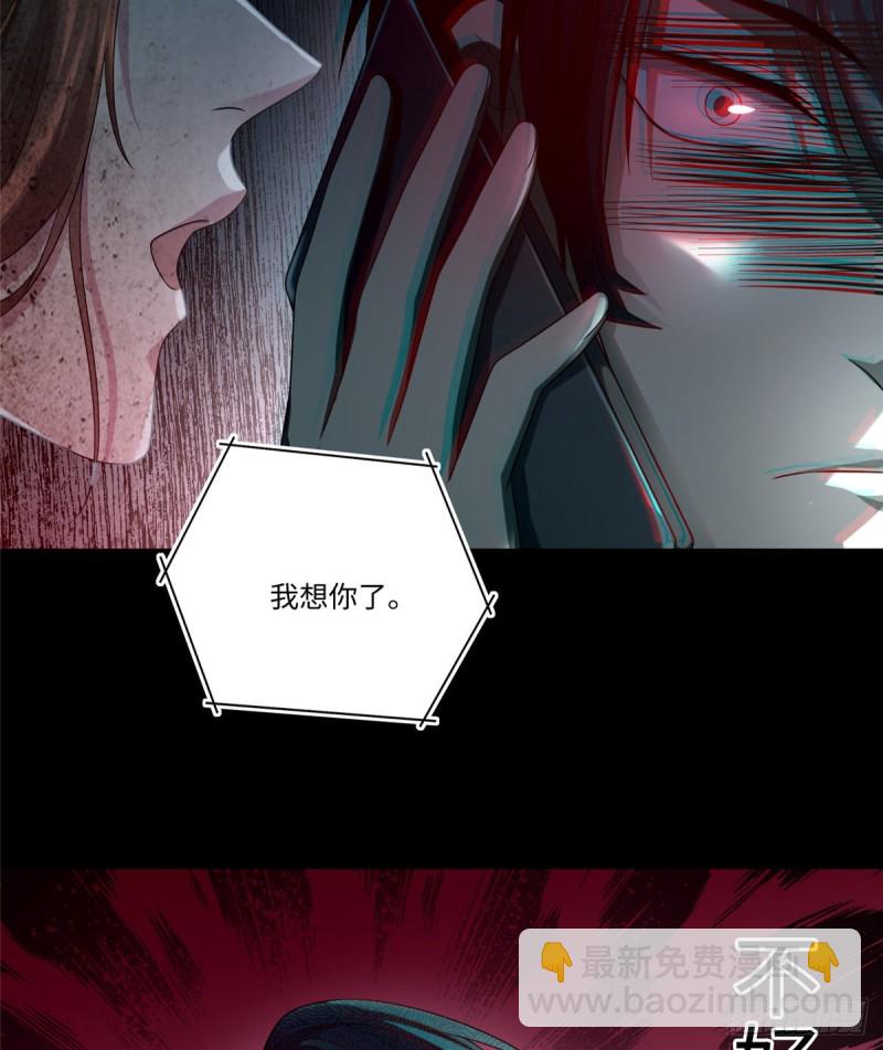 128-第128话