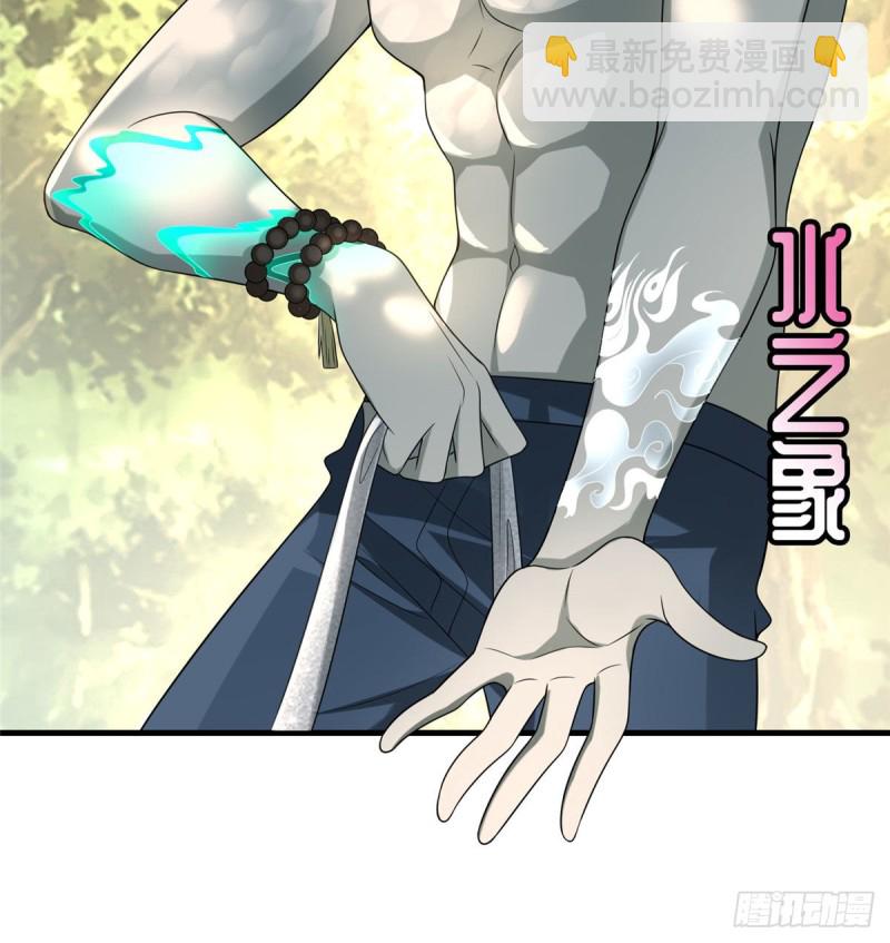 130-第130话