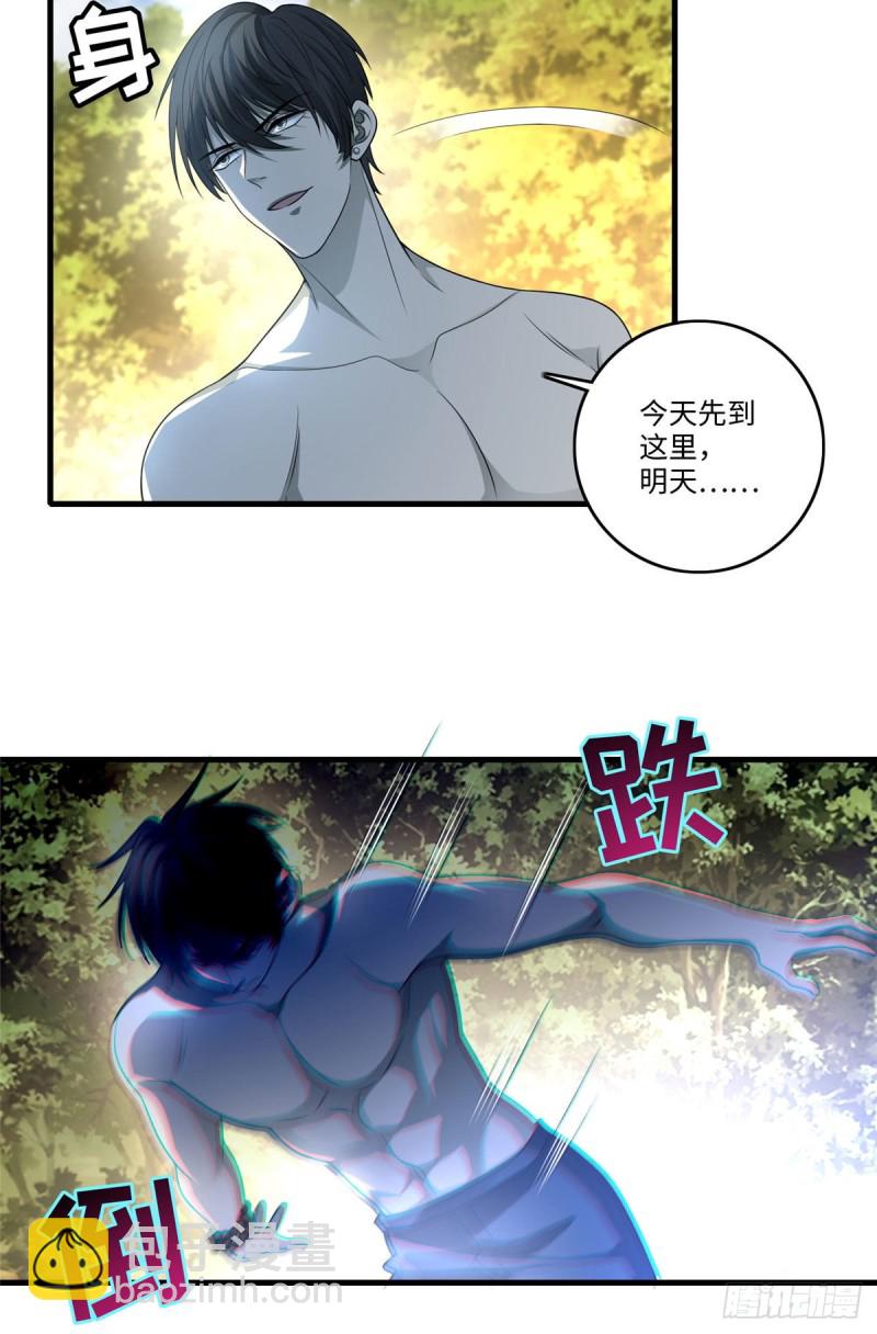 130-第130话