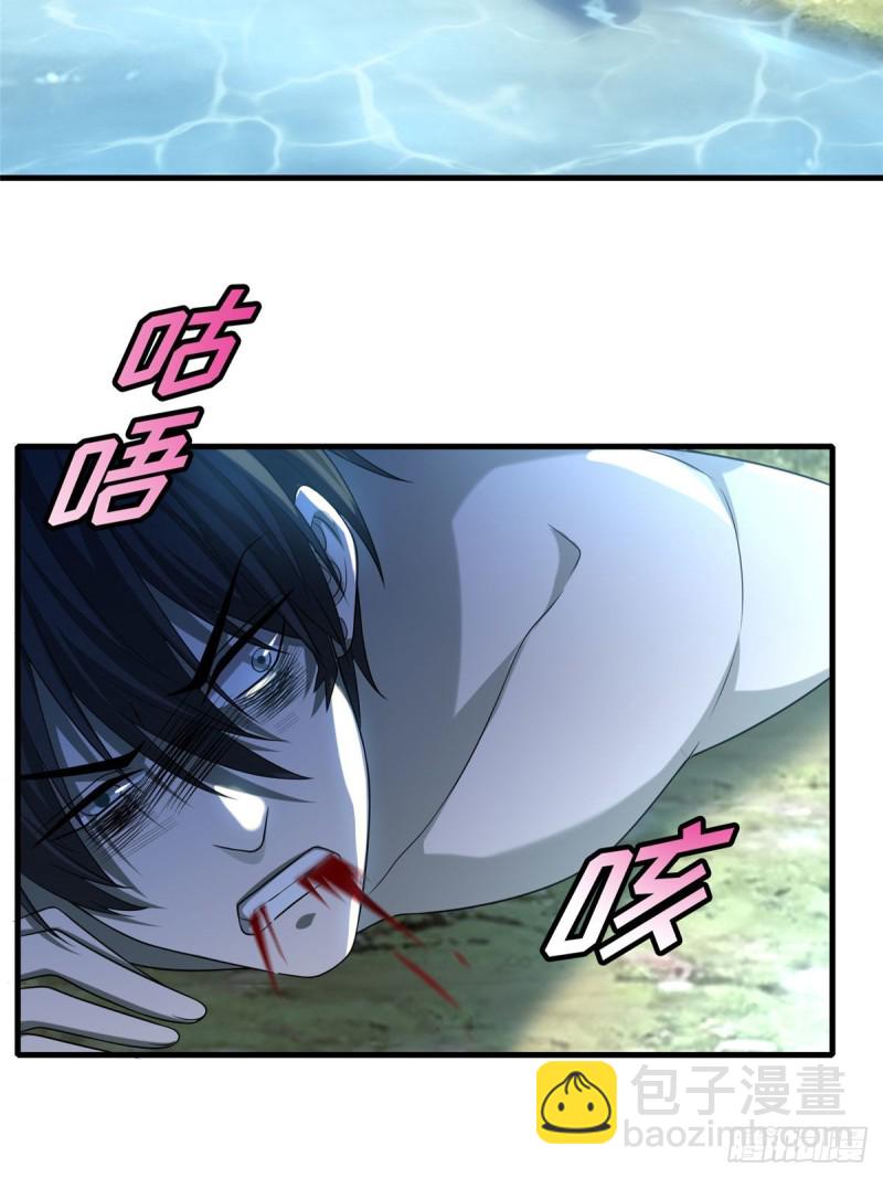 130-第130话