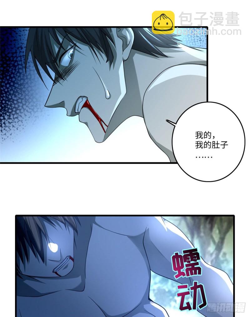 130-第130话