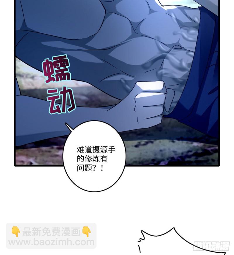 130-第130话
