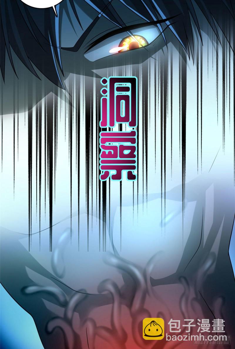 130-第130话
