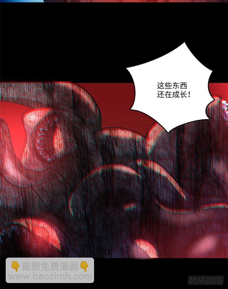130-第130话