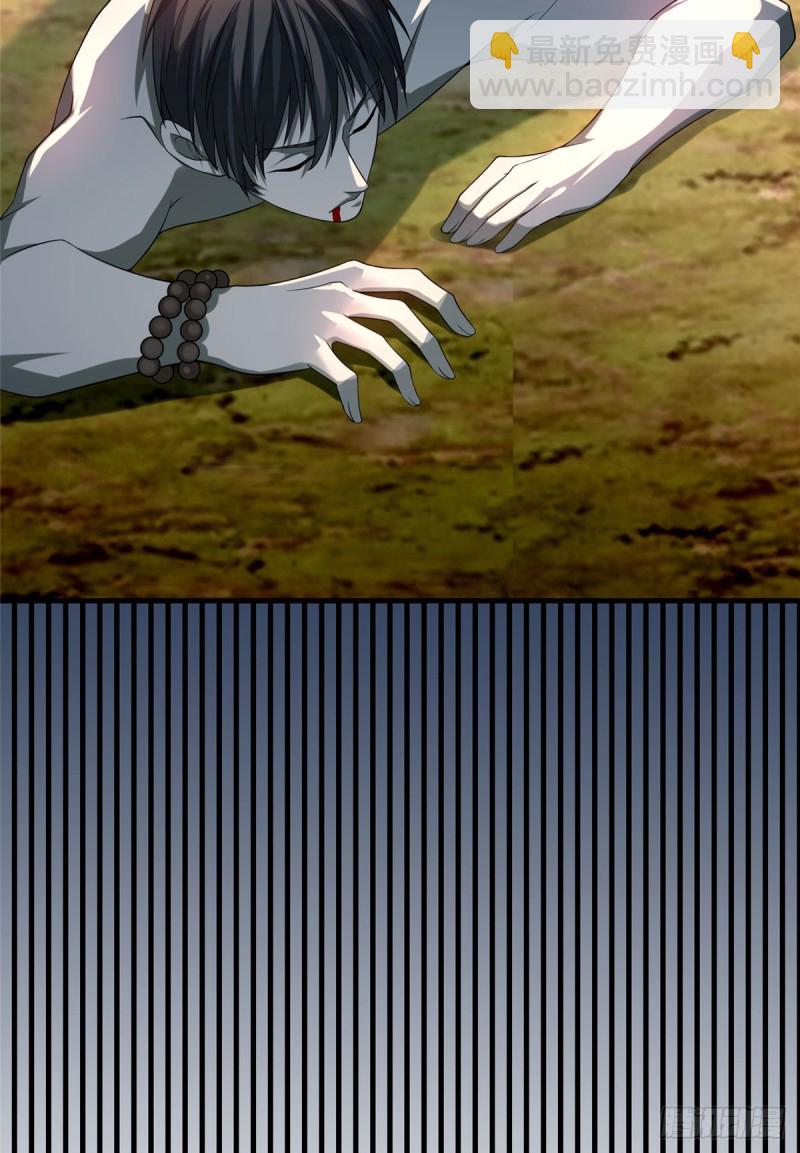 130-第130话