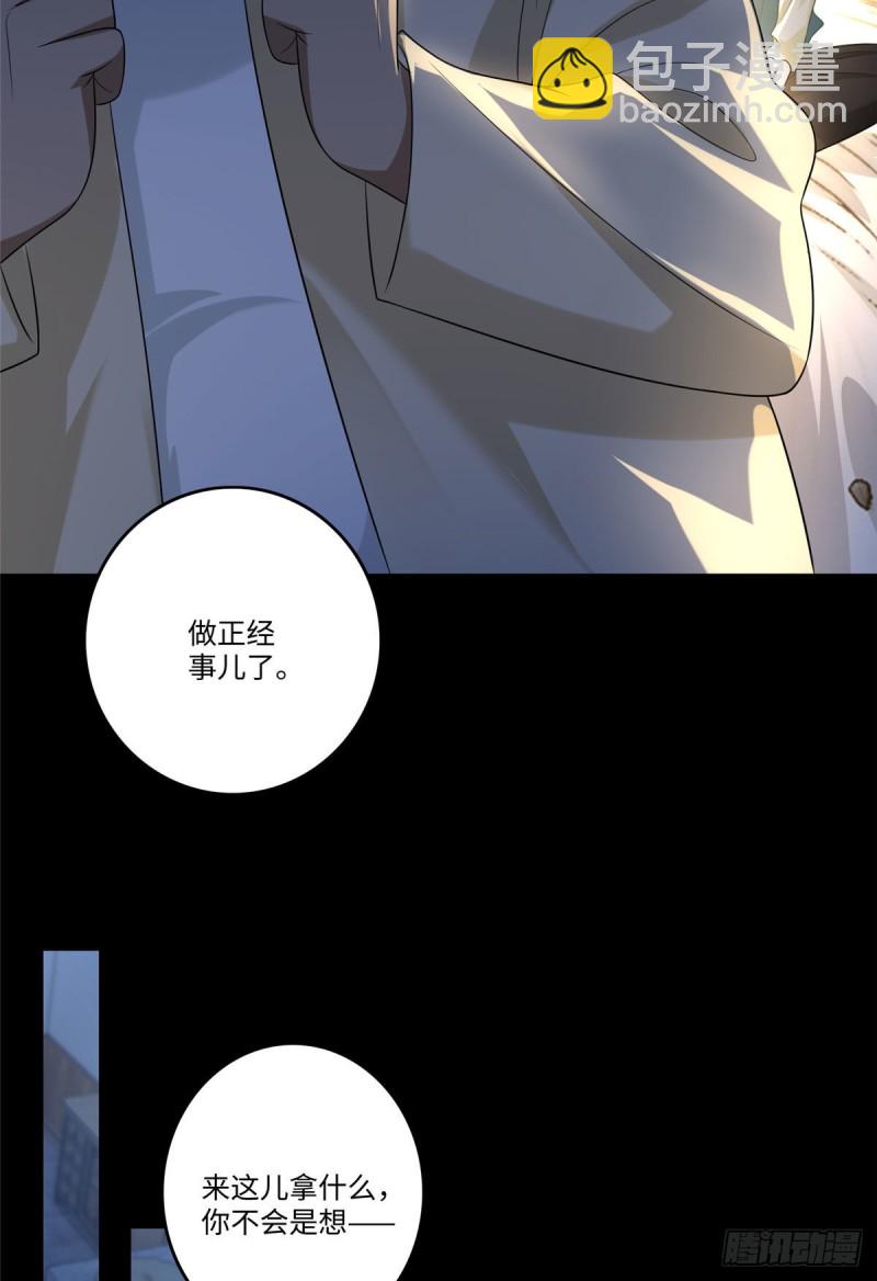 130-第130话