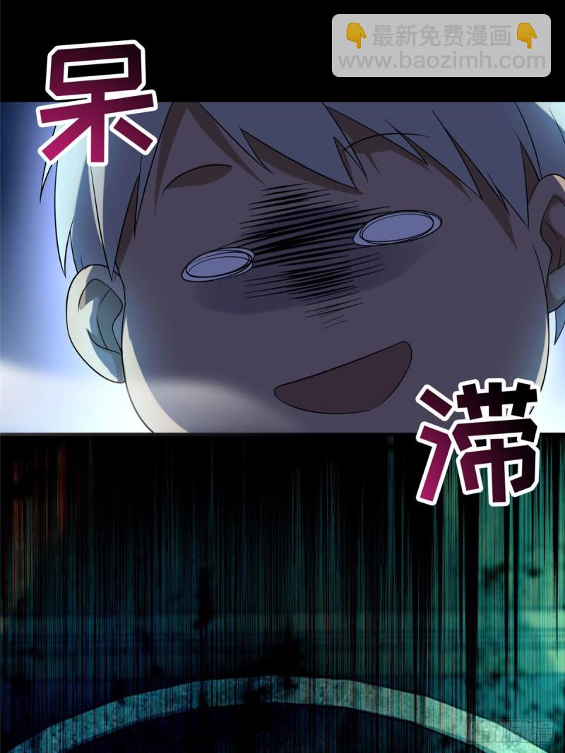 130-第130话
