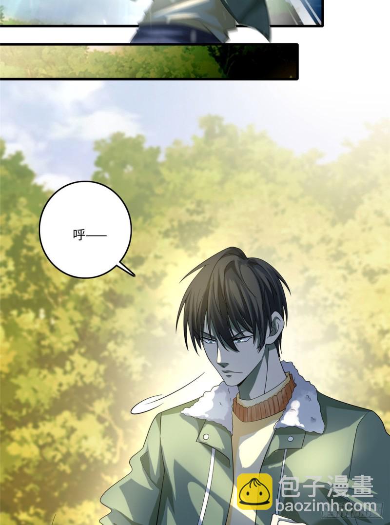 130-第130话