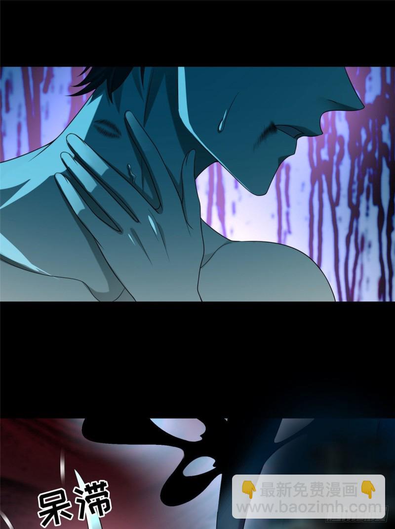 132-第132话